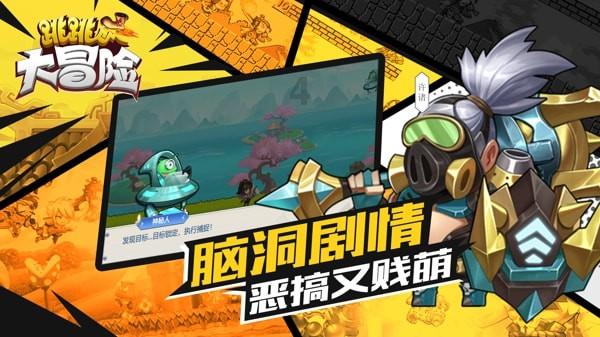 美丽小空姐