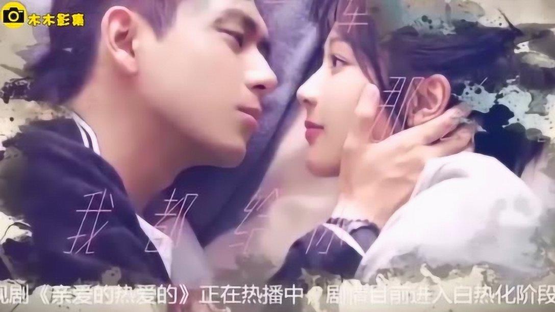 救援度假的法官