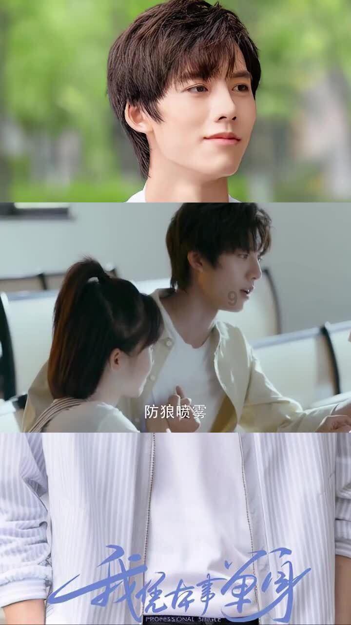 新黄金矿工
