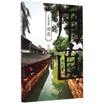 霍启刚以天津市政协委员身份履职：十多年来见证了国家飞速发展